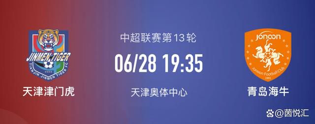 据全尤文网报道称，引进博尼法斯需要大约5000万欧，这对于尤文来说过高。